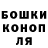МЕТАДОН белоснежный Illar Kadi