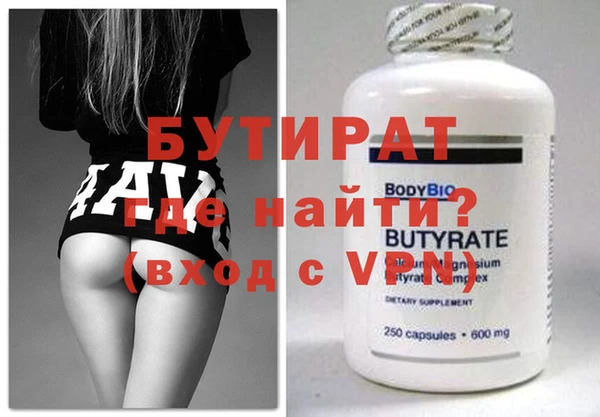 кокс Каменка