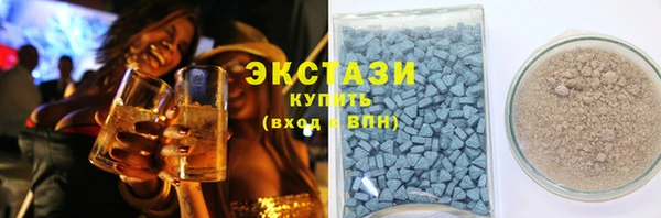 jwh Инсар