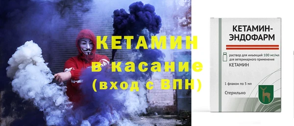 кокаин премиум Иннополис