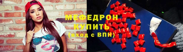 кокаин премиум Иннополис