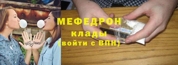 кокс Каменка