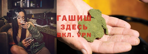 кокс Каменка