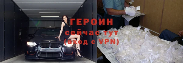 кокс Каменка
