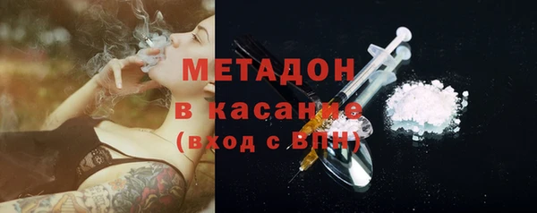 кокаин премиум Иннополис