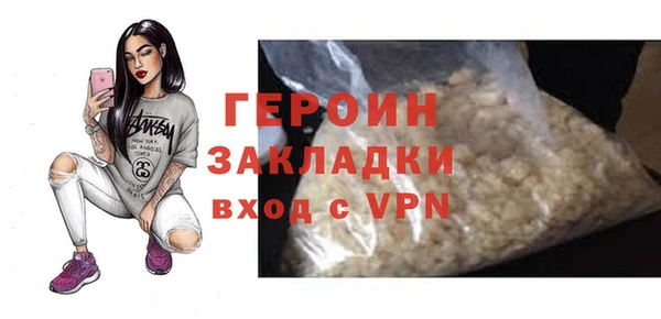 кокс Каменка