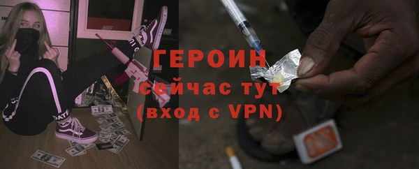 jwh Инсар