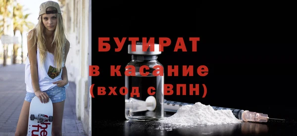jwh Инсар