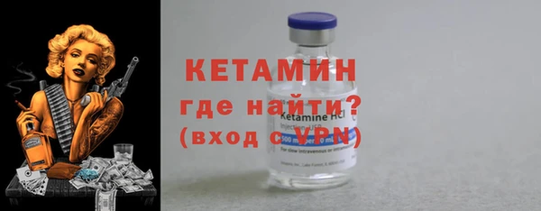 jwh Инсар