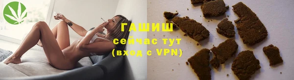 кокаин премиум Иннополис