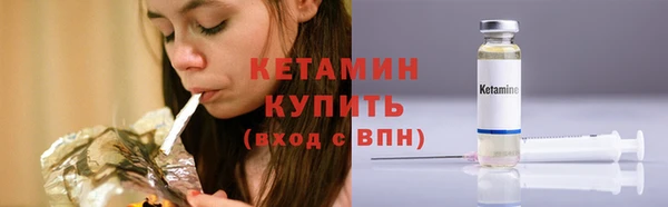 jwh Инсар