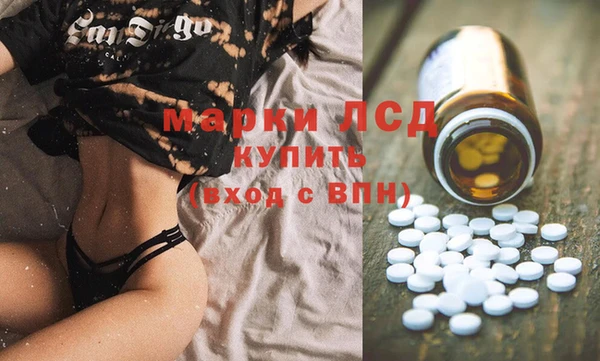 jwh Инсар
