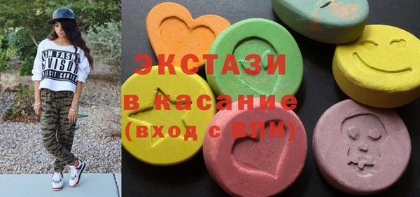 кокс Каменка