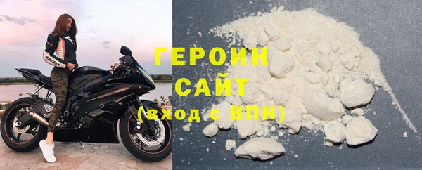 a pvp Каменногорск