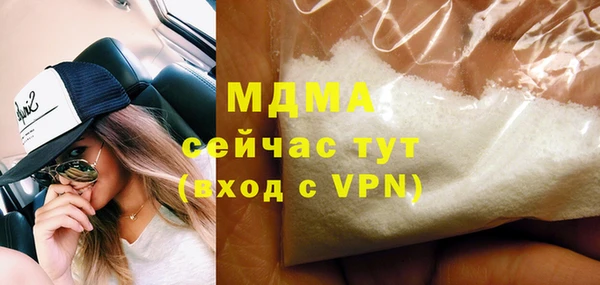 a pvp Каменногорск