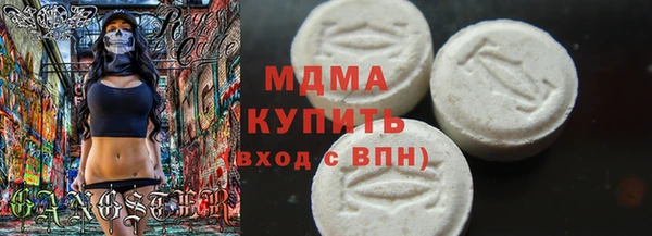 jwh Инсар