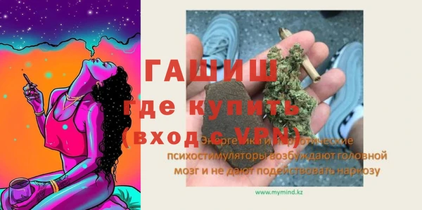 jwh Инсар