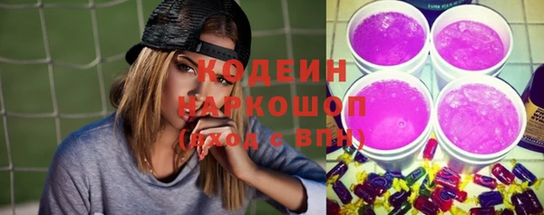 jwh Инсар