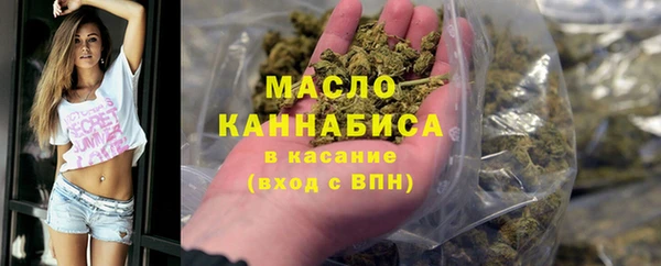 PSILOCYBIN Инта