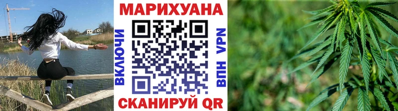 Купить закладки  Галич  Бошки Шишки индика 